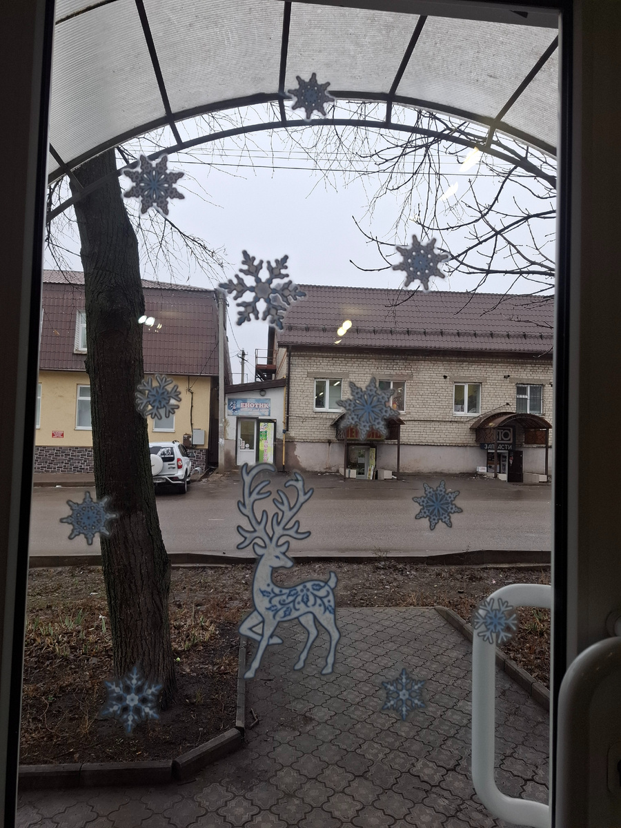 Создаю новогоднее настроение🤣