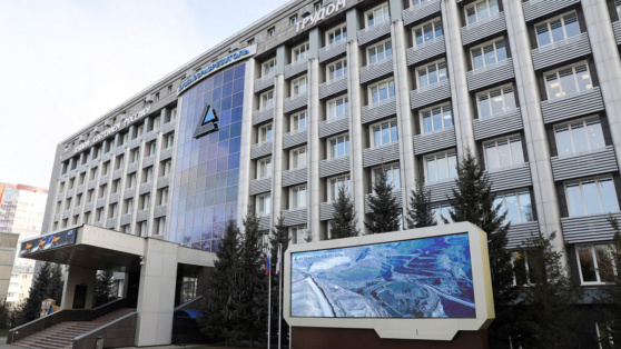    РСПП признал "Кузбассразрезуголь" одним из лидеров ESG-индекса Пётр Сергеев