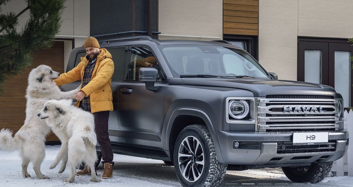 Фото Haval  📷
