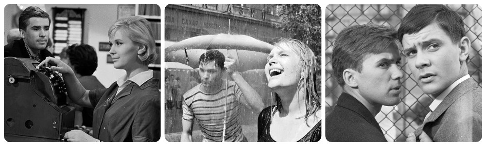 кадры из фильма Я шагаю по Москве