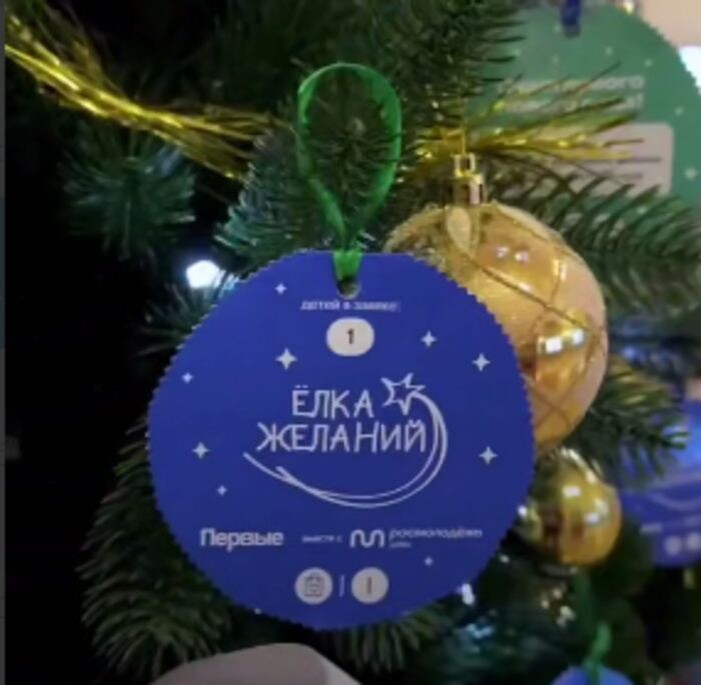 Источник фото: Юрий Слюсарь / tm.com