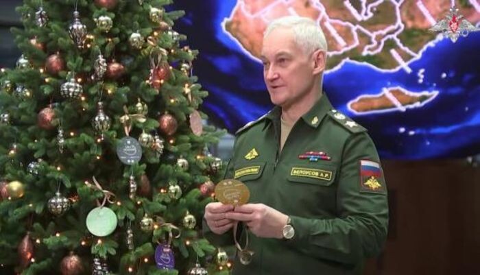 Источник фото: Минобороны РФ/скриншот с видео