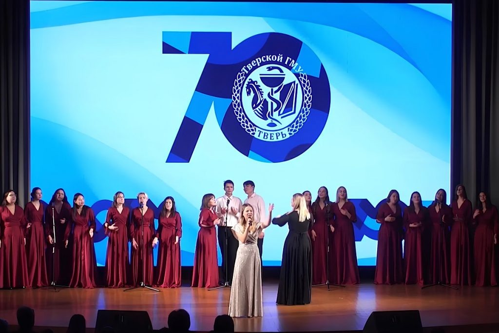 фото: ТвГМУ