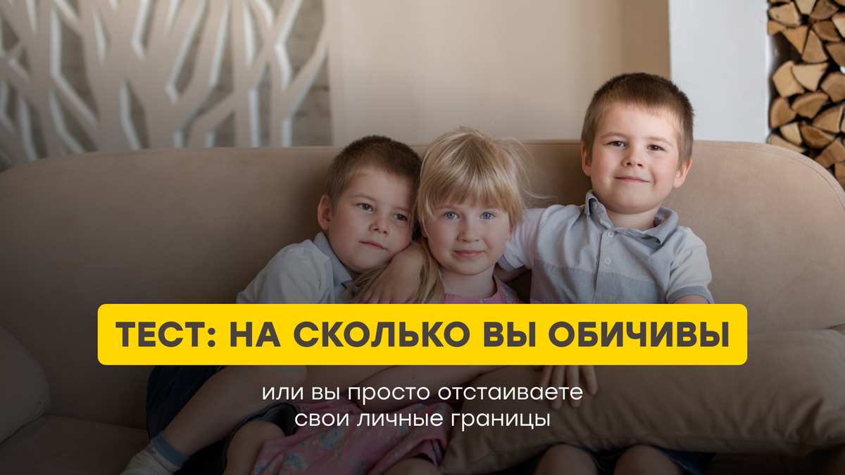 Семейный психолог Наталья Попова