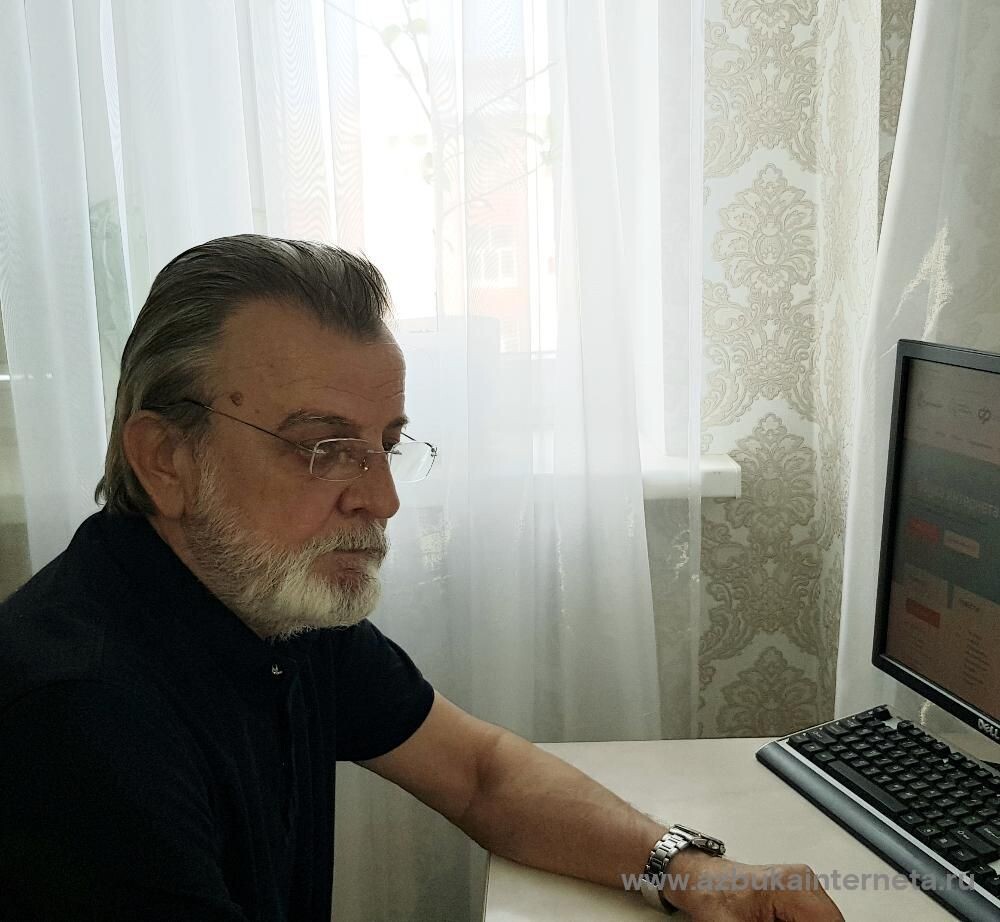 Фото предоставлено автором, Нарсук С.Е.