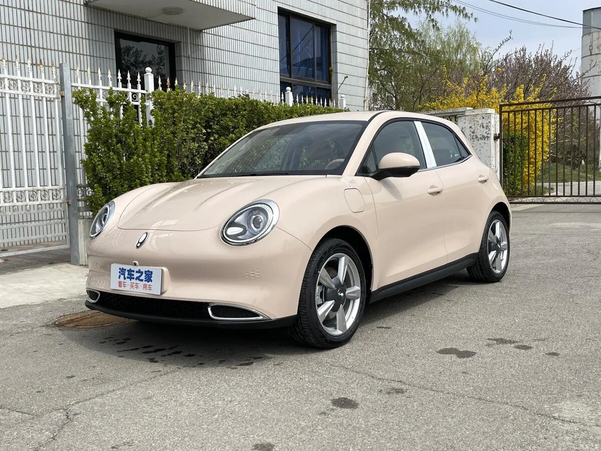 Хорошая Кошка (2020).