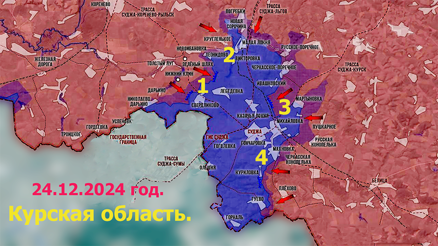 Общая карта.