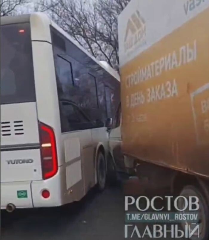 Источник фото: Телеграмм-канал "Ростов Главный"