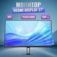 
Драйвера для монитора Redmi P27FBB-RA универсальные PnP Windows 10, 11, 7 на 32, 64 бит