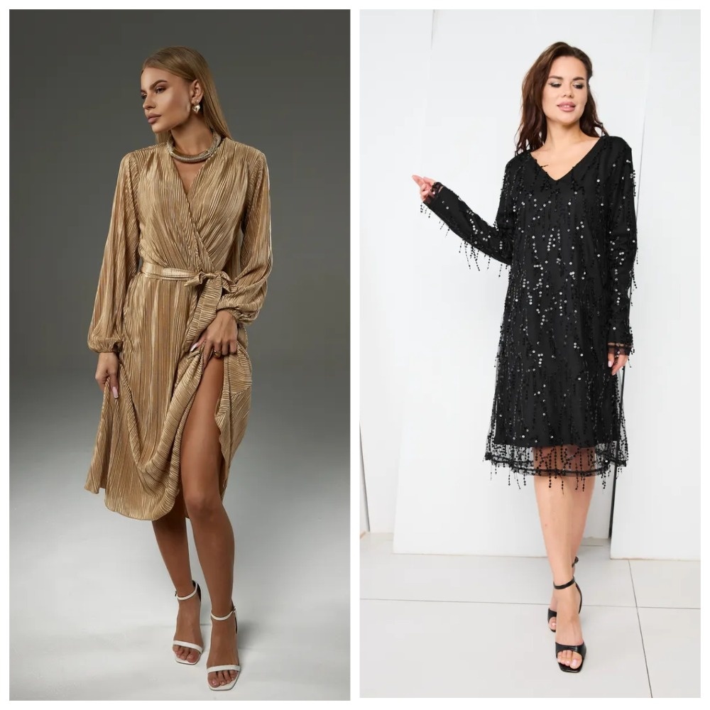 Арт. 272419764/ 273501213