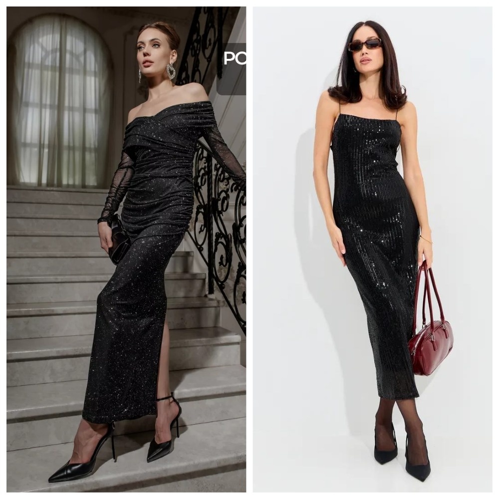 Арт. 222676211/ 267842143