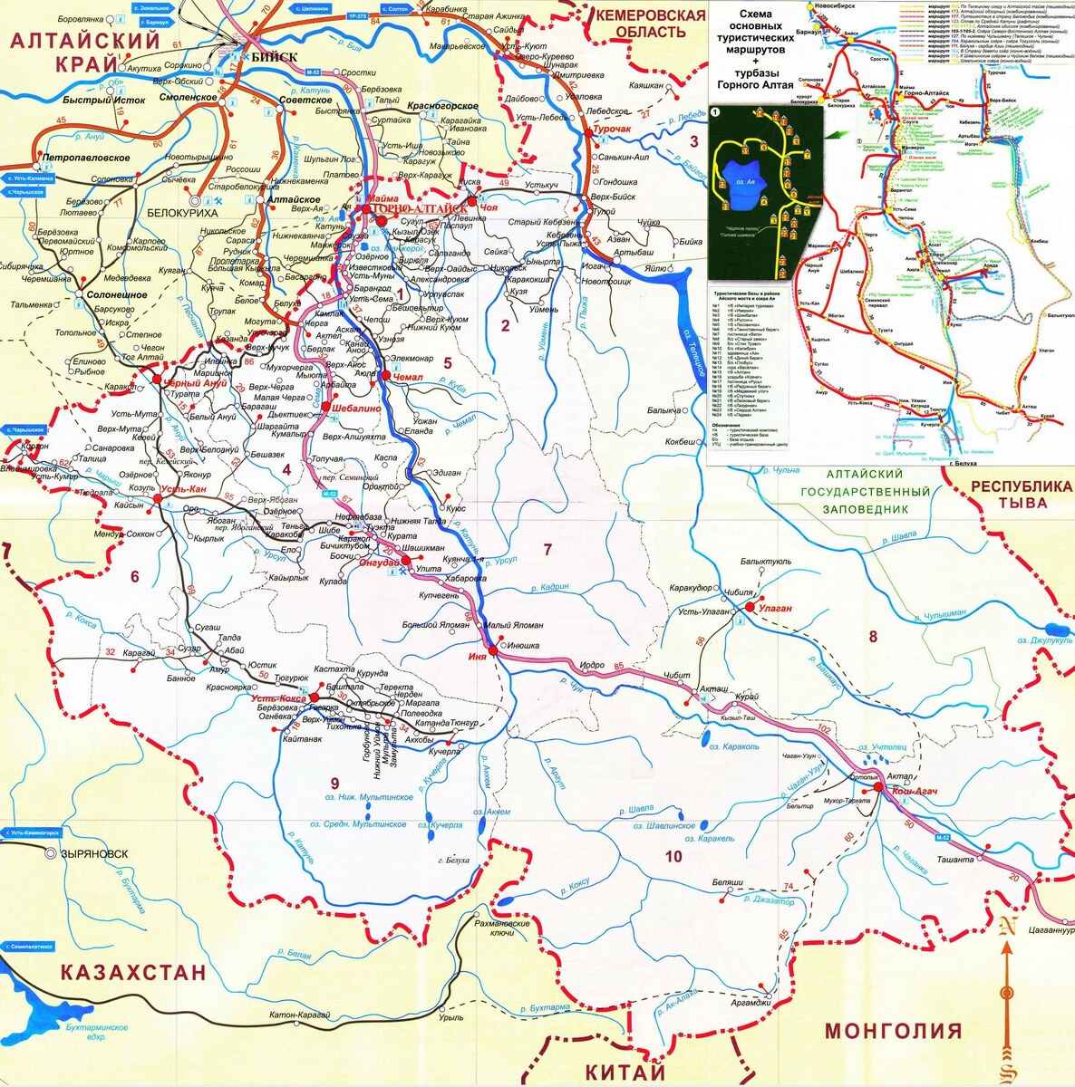 Карта Чуйского тракта и Горного Алтая в целом