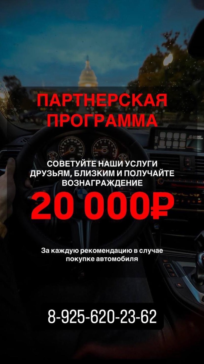 Внимание-внимание!!!

Близится Новый Год и мы хотим порадовать вас, наши дорогие друзья 

Участвуйте, скидывайте нам свои рекомендации и получайте денежный приз

Приятный бонус к Новому Году