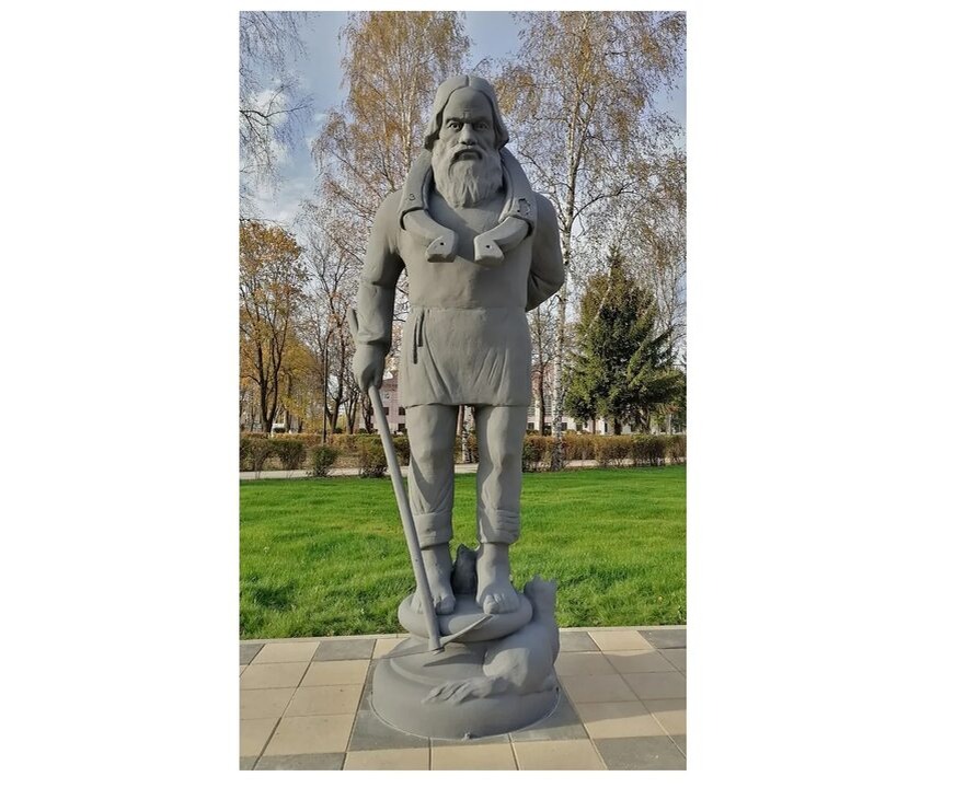 Крестьянин