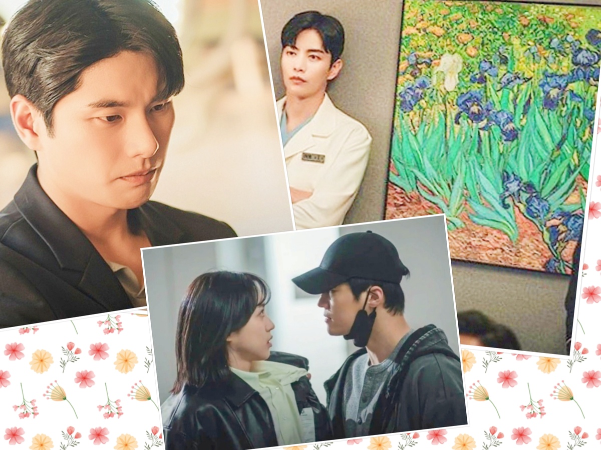 Картина на стене 🖼️ Ирисы. Винсент Ван Гог. 1889 год.