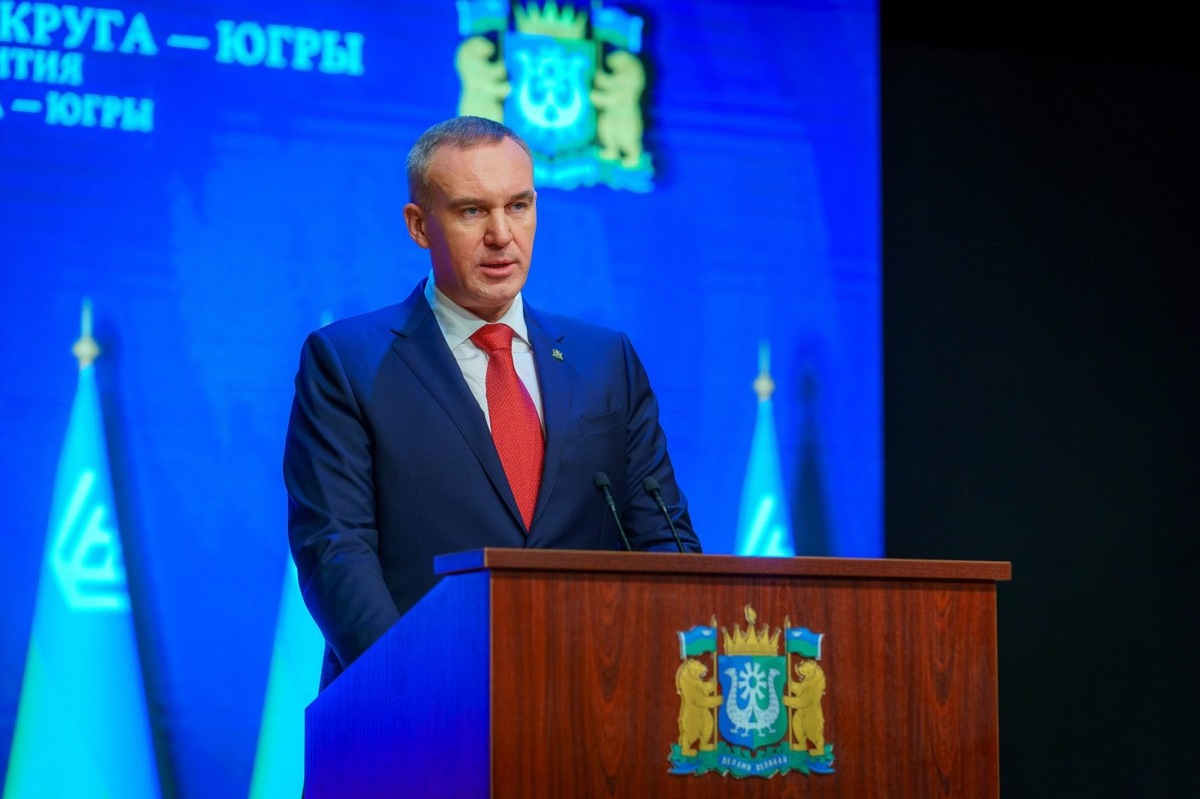    Послание Губернатора Югры Руслана Кухарука о положении дел и перспективах развития региона