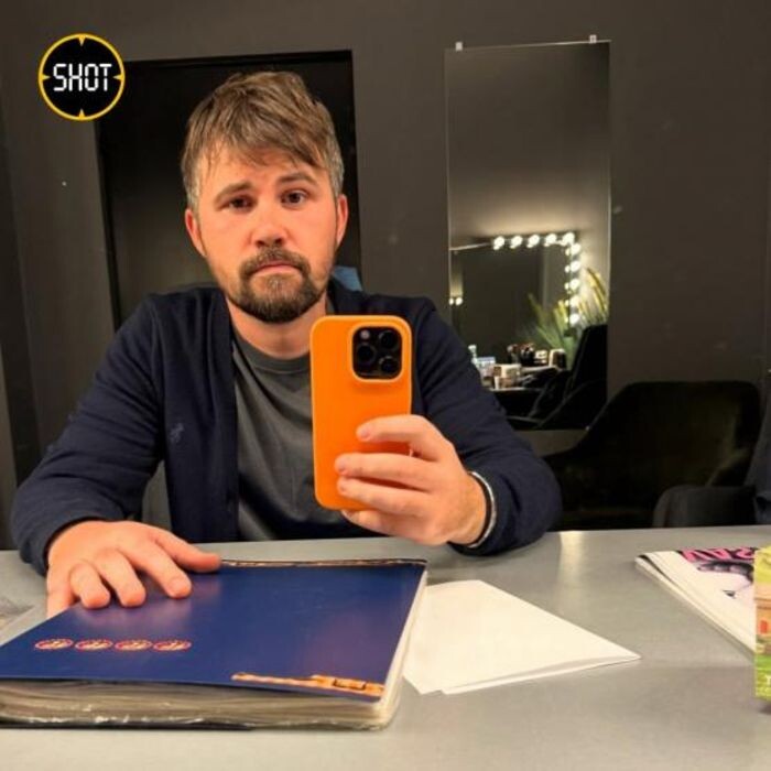 Источник фото: Телеграмм-канал "SHOT"