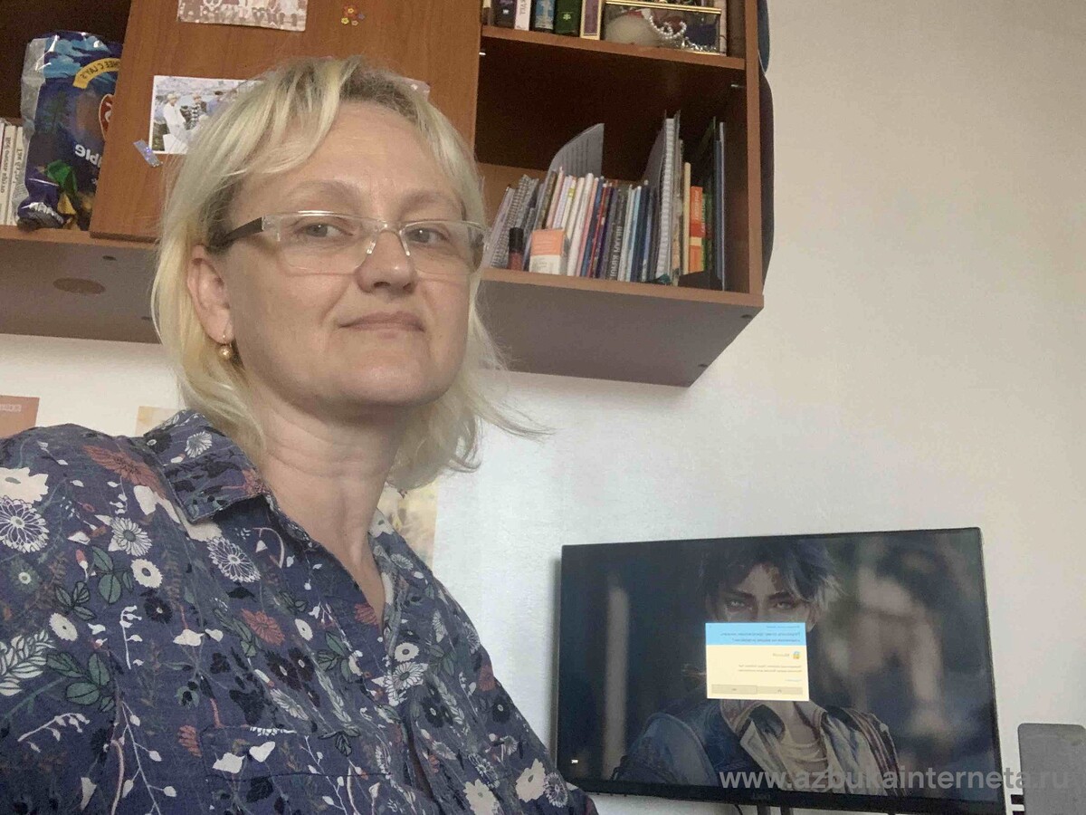 Фото предоставлено автором, Радыгиной Э.В.