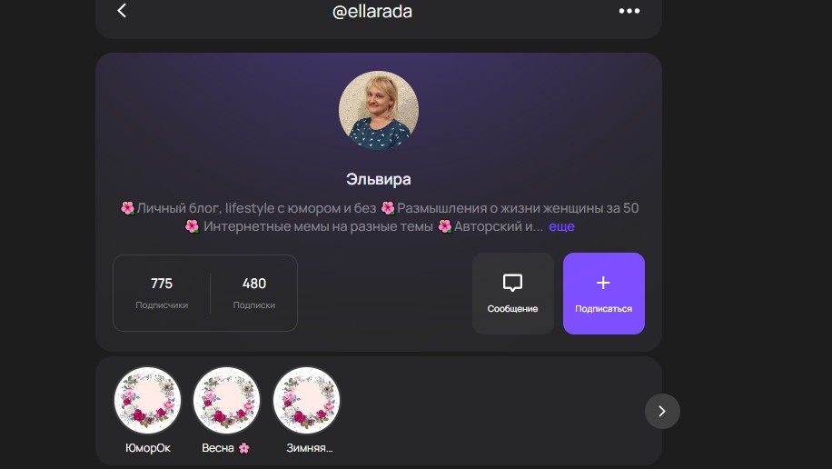 Фото из общедоступных источников, сайта https://куарми.рф/