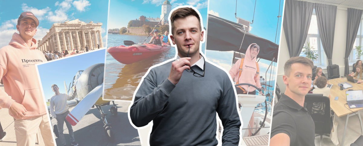 События 2024 года