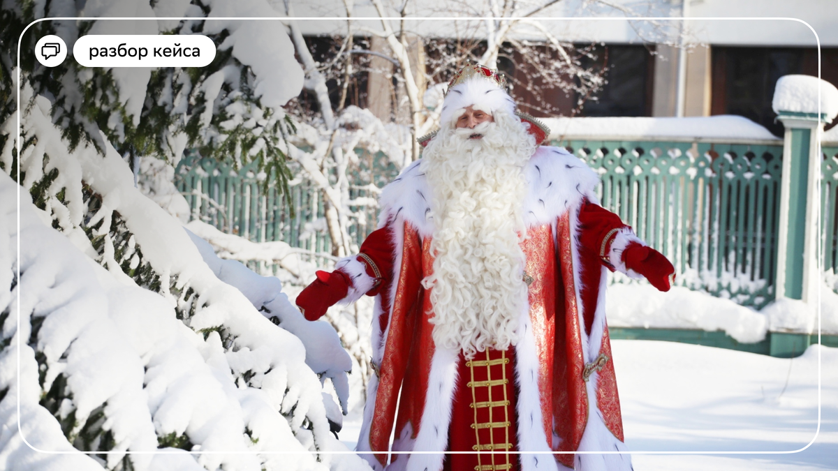 Источник: detifm.ru