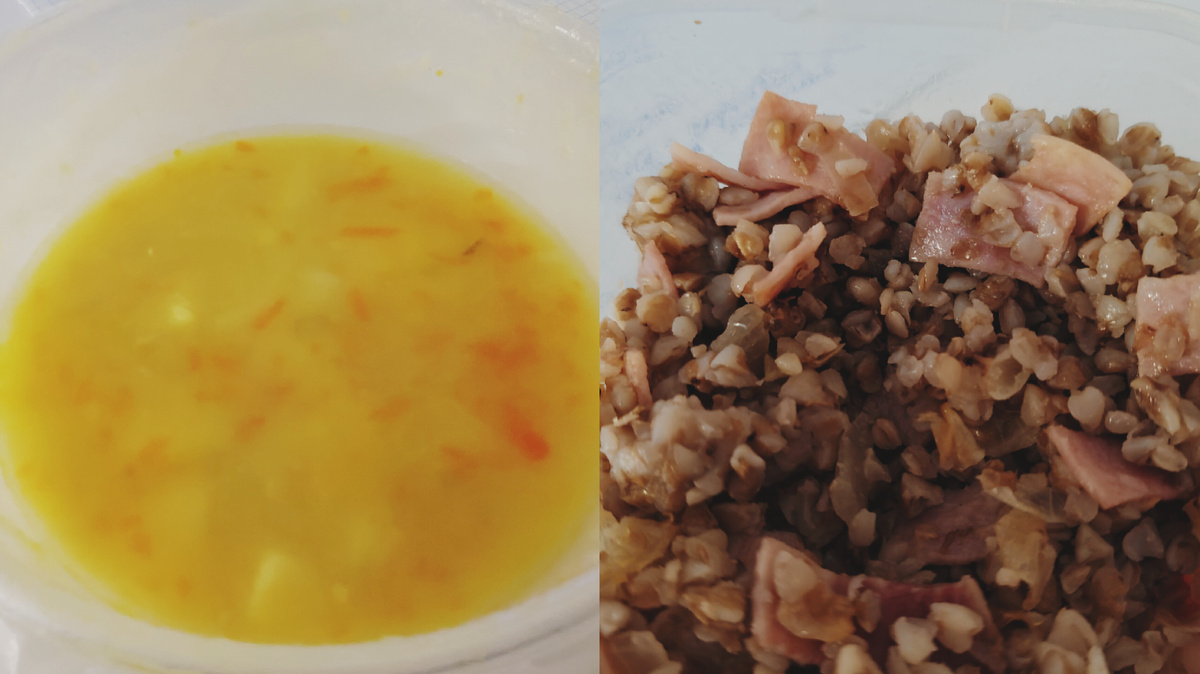 Фото автора канала. 