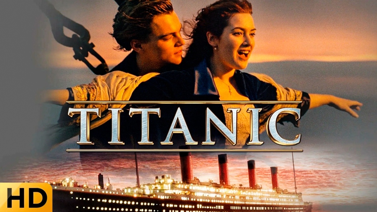 Титаник / Titanic
