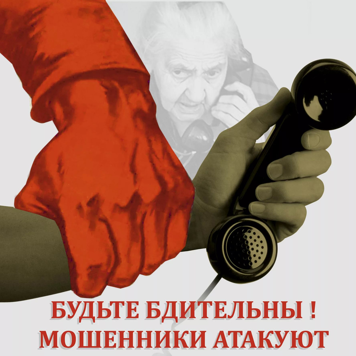 Из интернета.