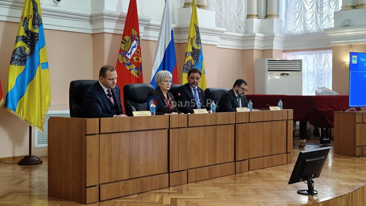    На какие глобальные проекты будут потрачены миллиарды рублей из бюджета Оренбурга в 2025 году?