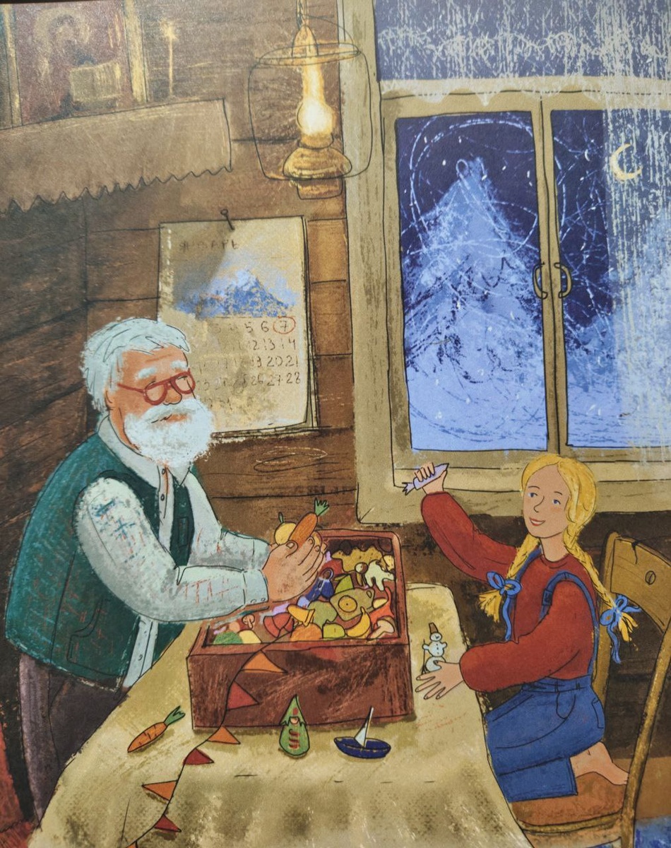 У нас дедушка и Сима. Листайте галерею. Много иллюстраций дивных я запечатлела для вас, мои любимые читатели