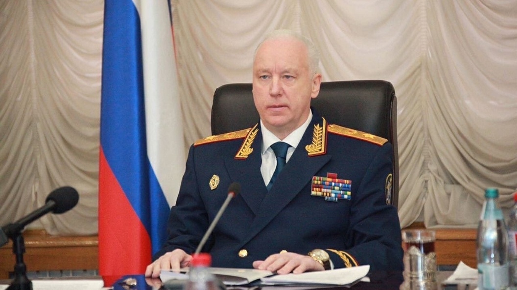    фото: Russian Investigative Committee/Globallookpress