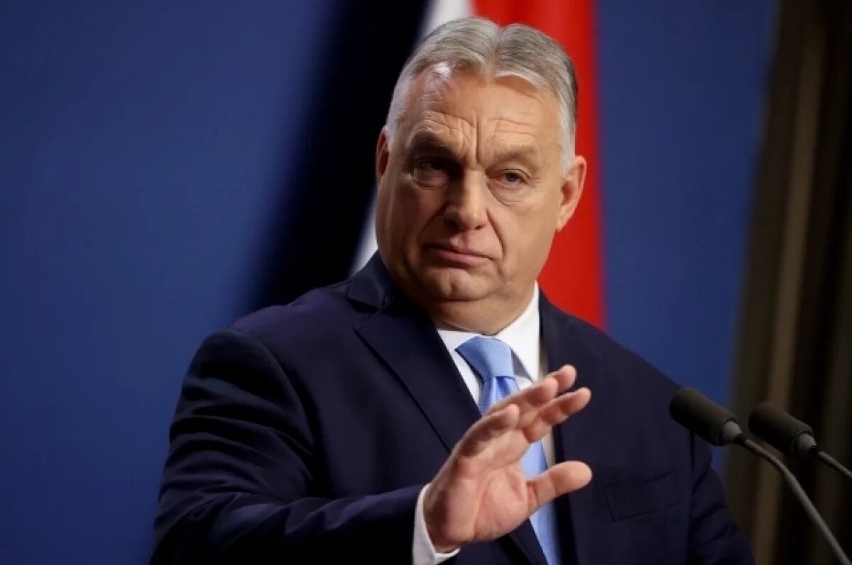    Орбан: деньги, потраченные США и Европой на Украину, сгорели