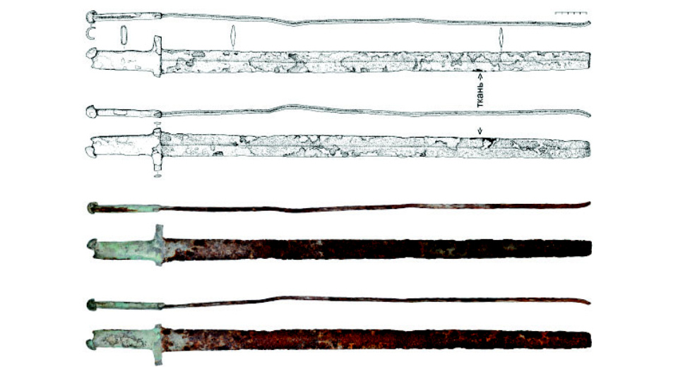   Рамиль Насретдинов и др. / Археология Евразийских степей, 2024