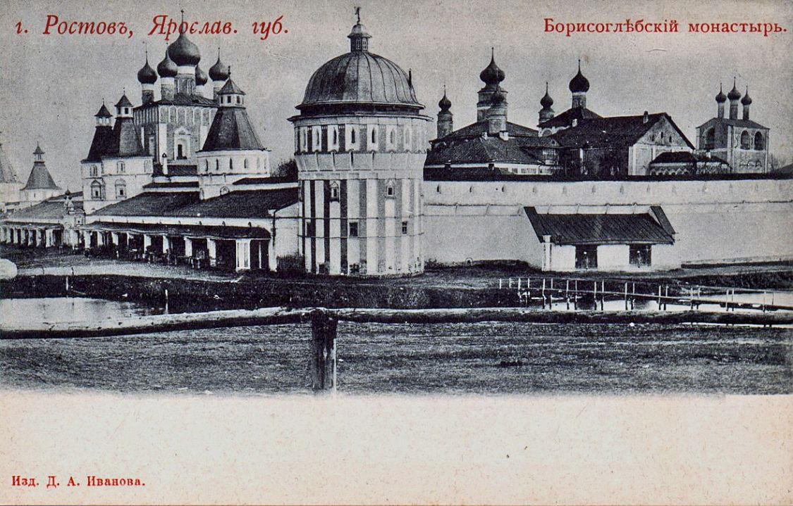 Фотоснимок с дореволюционной почтовой фотокарточки нач. ХХ века. https://sobory.ru/photo/467903