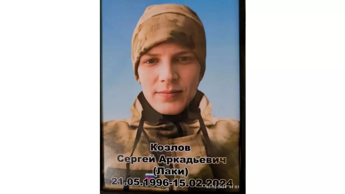     Источник: VK/Елена Шумкова