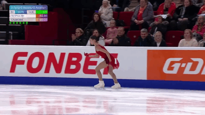 Падающий лист + выпад + чоктау + тройка + 3F+3T (GOE +3.0)