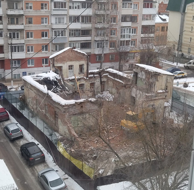 В Твери сносят памятник культурного наследия?