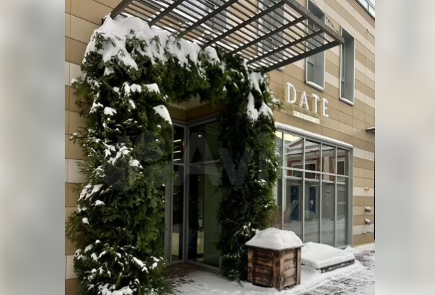    Фото: авито Алена Калашникова