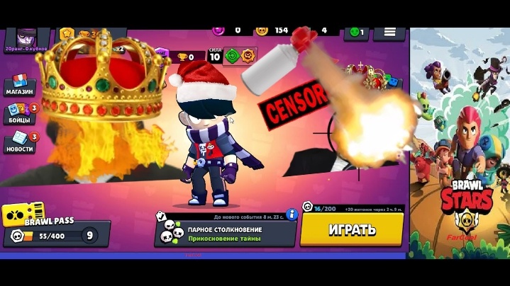 -2