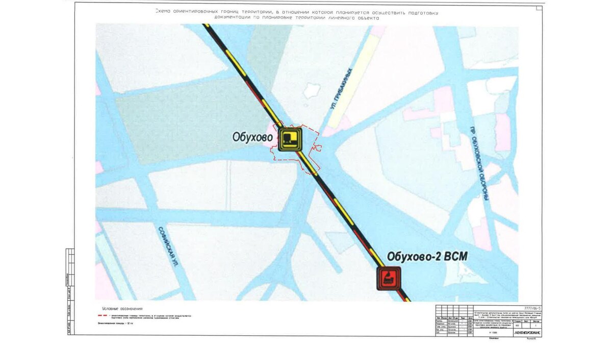    Фото: пресс-служба ОАО "РЖД"