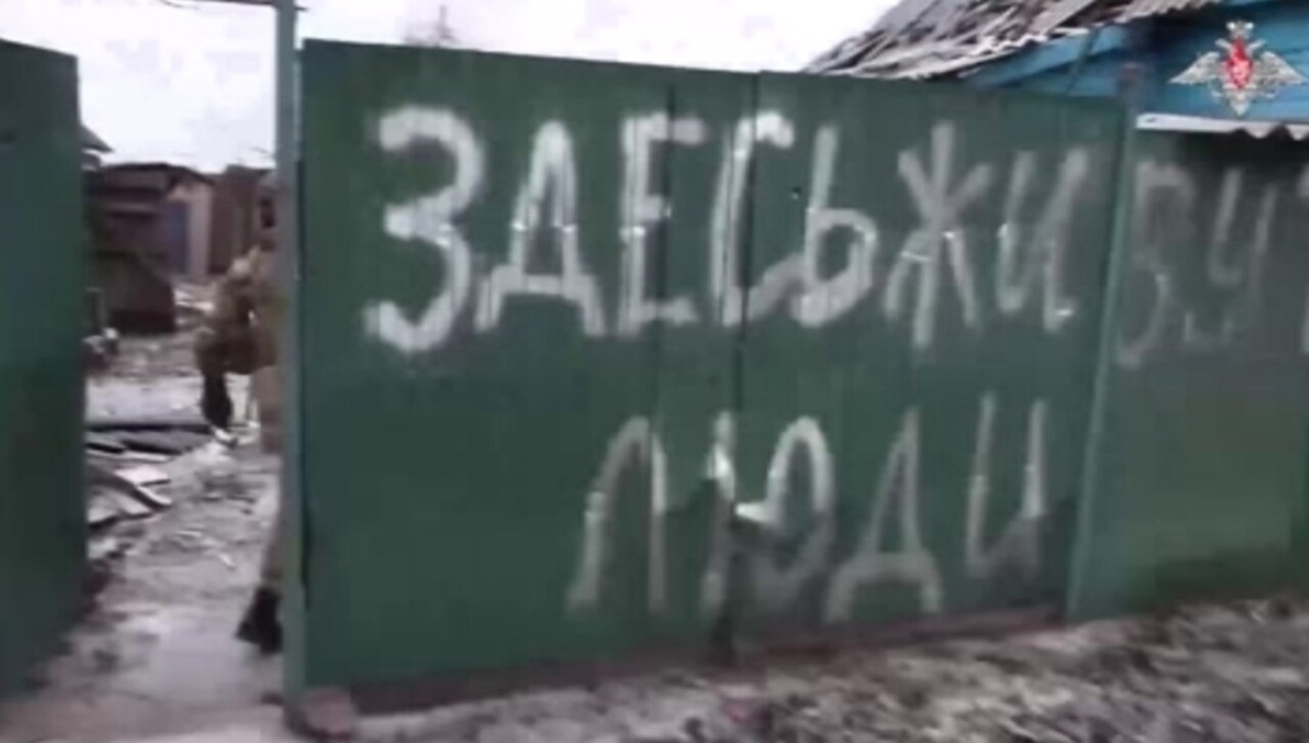    Бойцы группировки «Север» продолжаю вывозить мирных жителей из курского приграничья