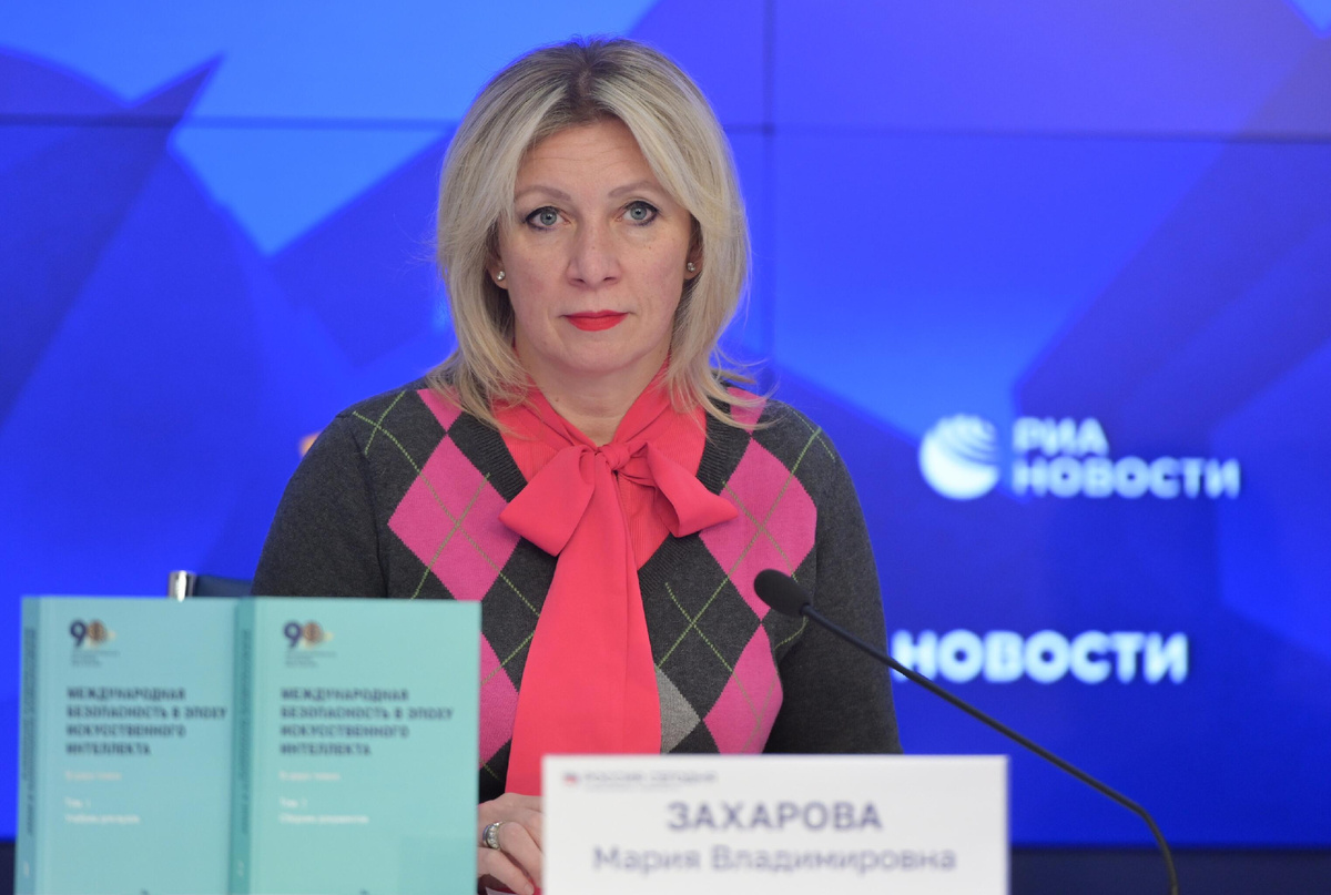 Мария Захарова © Sputnik