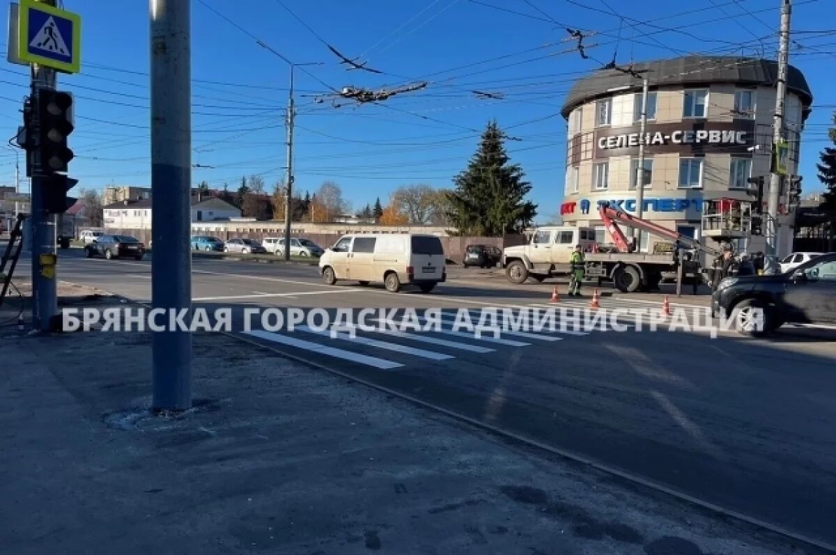    В Брянске демонтируют создающий заторы светофор на «Полтиннике»