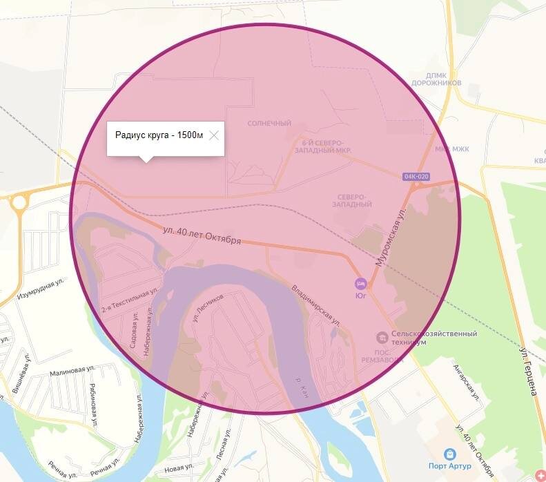    Фото: vk.com/vetkansk