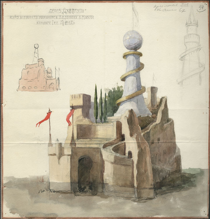 Эскиз проект мавзолея В.И. Ленина «ЦХАЛТУПО» (Беркутов П., художник, г. Сарапул, 1925 г)