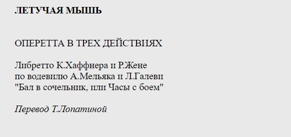 Как интернет помог стать востребованным переводчиком