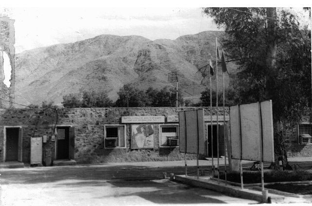 Штаб батальона 154 ООСПН. Джелалабад.