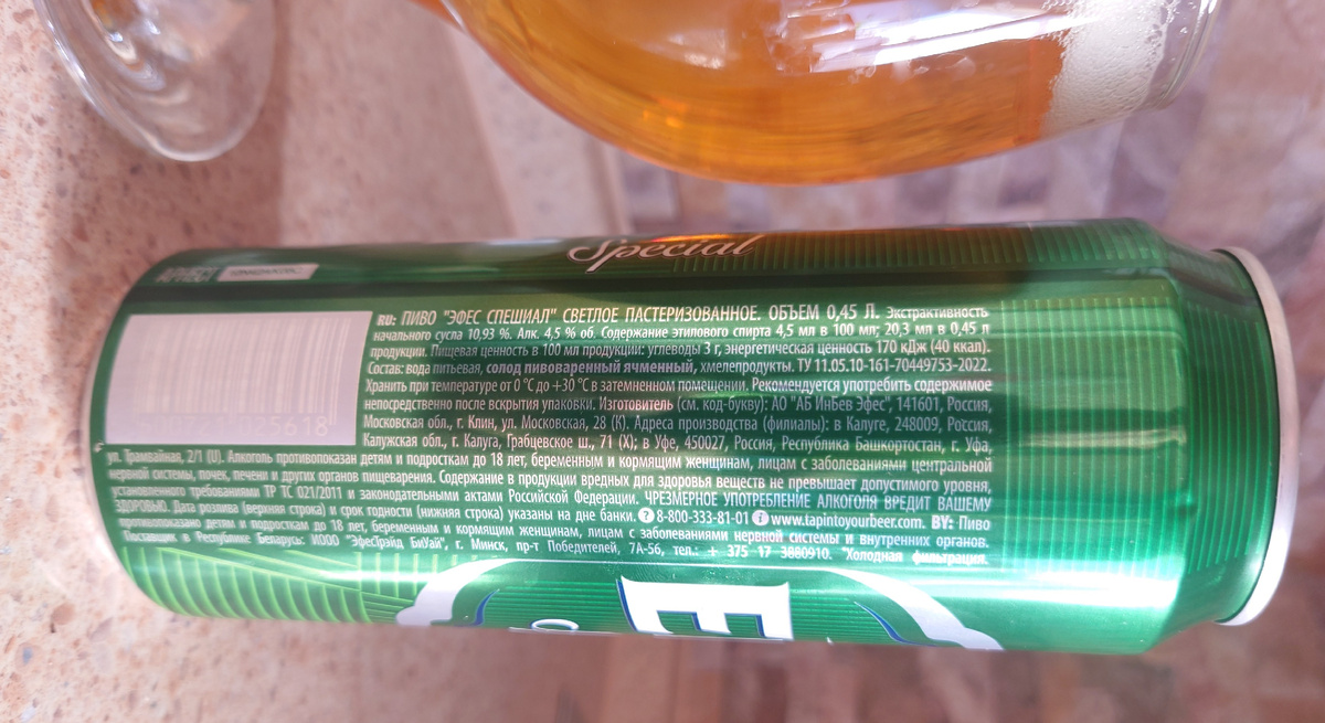 Информация хорошо различимая.