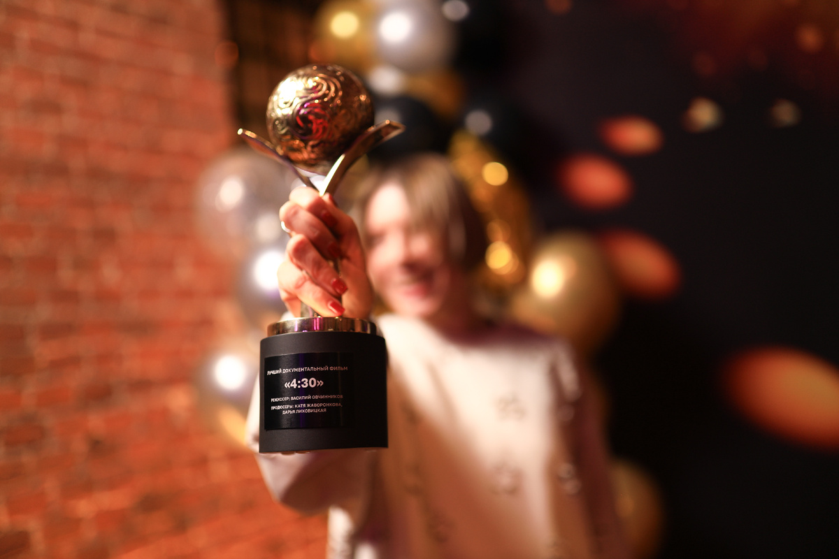 Фото пресс-службы фестиваля