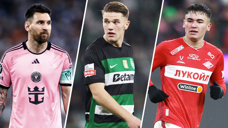    Лионель Месси, Виктор Дьокереш и Манфред Угальде.AFP Global Look Press